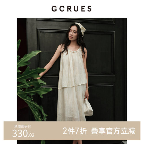 GCRUES气质印花背心连衣裙女秋季