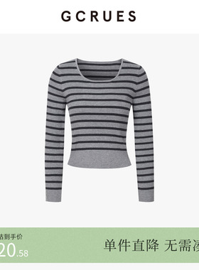 GCRUES商场同款U领含羊毛条纹针织衫女冬季显瘦毛衣 G09D04A0862