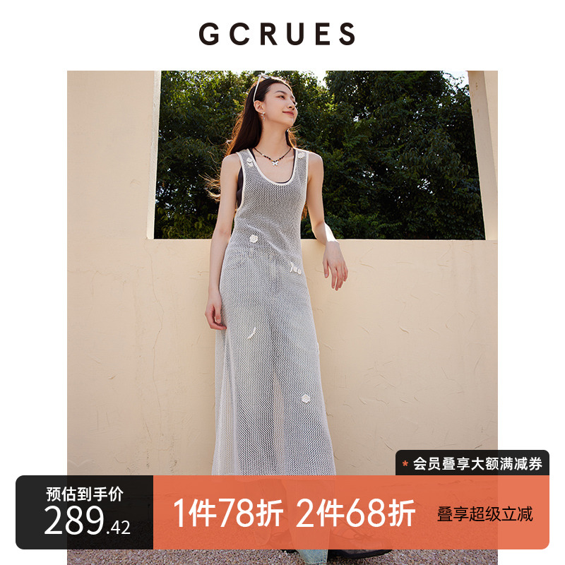 GCRUES商场同款镂空无袖针织背心裙夏季吊带裙连衣裙 G06Q08A1152