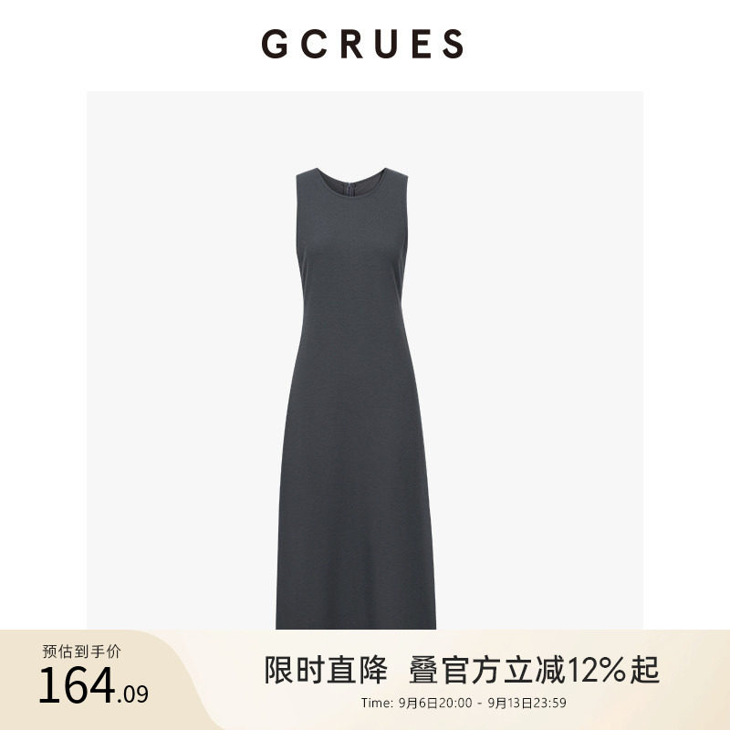GCRUES灰色无袖连衣裙女夏图片