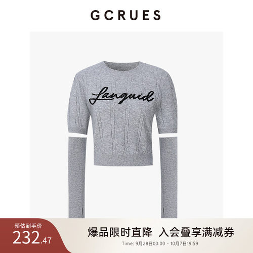 GCRUES灰色套头针织衫女春