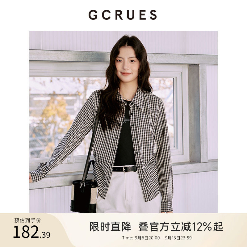 GCRUES格子褶皱气质收腰衬衫女图片