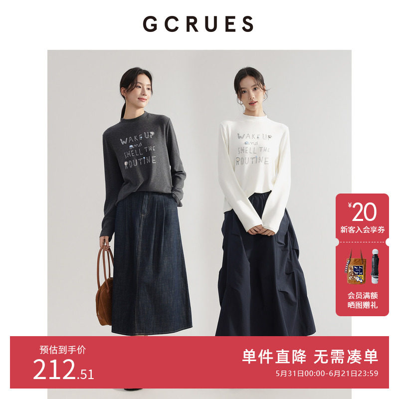 GCRUES字母立体印花打底衫女冬季百搭长袖磨毛T恤 G09D03E0262Z