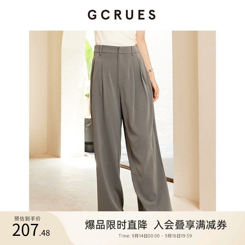 gcrues折锏斜插袋阔腿裤图片