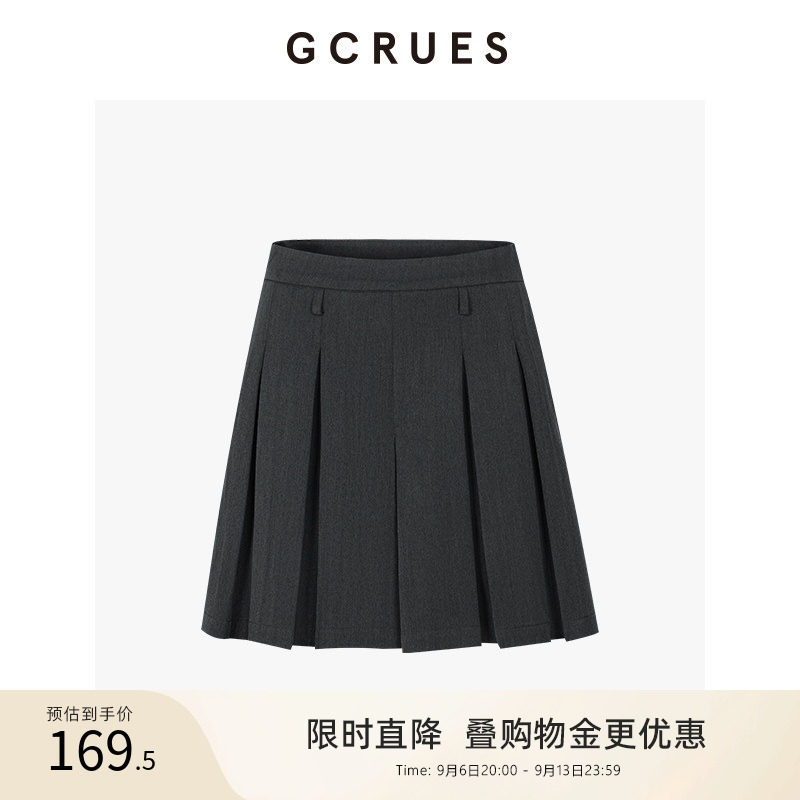 GCRUESMIU系压褶裙裤（配腰带）图片