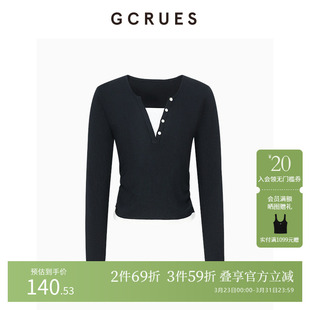 G02C04B0952 撞色假两件毛衣v领打底针织衫 GCRUES商场同款 春秋新款