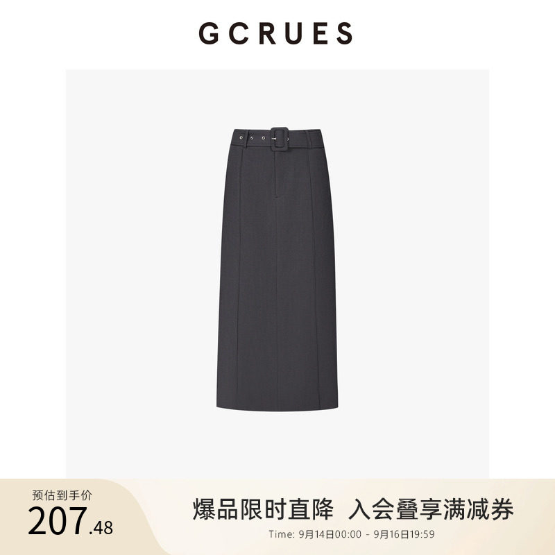 GCRUES通勤中直筒半裙图片