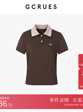 GCRUES商场同款复古撞色拼接polo衫T恤女2025秋季新款G07Q03A0862
