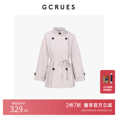 GCRUES休闲短裤风衣外套女2025秋