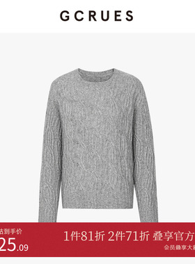 GCRUES商场同款圆领套头毛衣女2025宽松慵懒毛针织衫 G09D04A0652