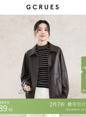 GCRUES商场同款时尚气质咖色皮衣外套女复古宽松上衣 G08Q05A1862