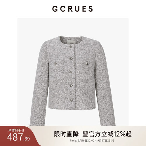 GCRUES韩版毛呢小香风外套