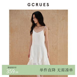 GCRUES商场同款设计感秋季吊带连衣裙不规则收腰裙子 G07Q08A0962