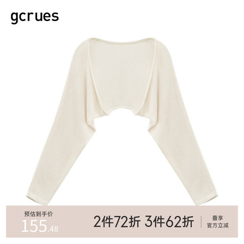 gcrues简约韩版百搭毛衣