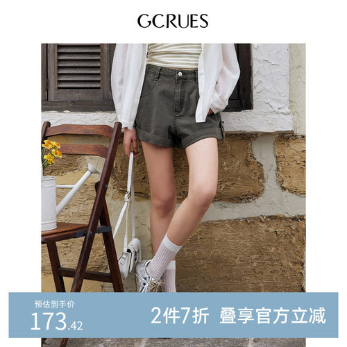 GCRUES复古高腰牛仔短裤女夏季