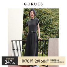 GCRUES商场同款百搭毛织连衣裙半袖半高领针织a字长裙G07Q08A0252
