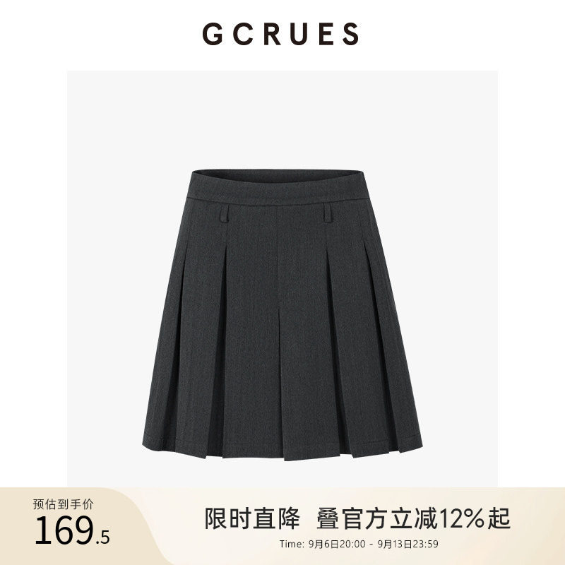 GCRUESMIU系压褶裙裤（配腰带）图片