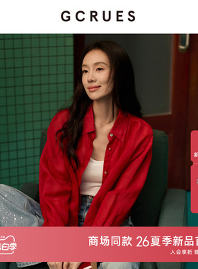 GCRUES商场同款复古红色长袖衬衫女慵懒气质苎麻上衣 G04X01A0172