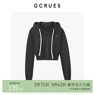 连帽卫衣外套 GCRUES商场同款 G08Q05A2242C 宽松短款 韩版 秋季 新款
