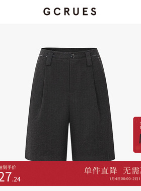 GCRUES商场同款毛呢五分裤女2025秋冬直筒西装裤外穿 G11D02A0452