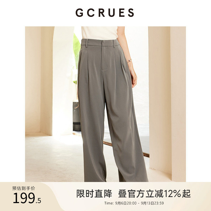 gcrues折锏斜插袋阔腿裤图片