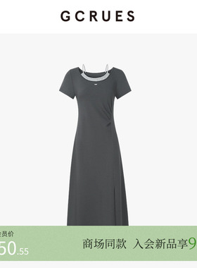 GCRUES商场同款法式慵懒针织连衣裙女夏通勤百搭长裙 G04X08A2262