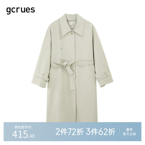 gcrues垂感宽松风衣纯色