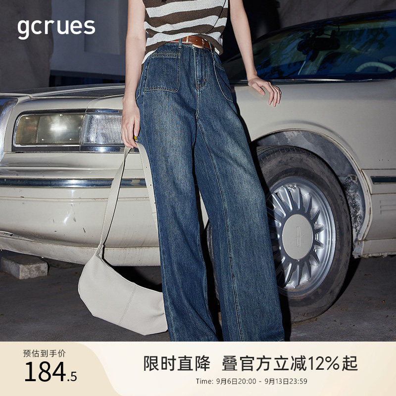 GCRUES复古经典阔腿牛仔裤女春秋图片