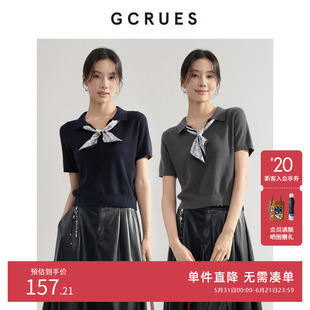 GCRUES通勤百搭宽松polo衫针织短袖T恤女针织衫上衣 G08Q04E0662Z
