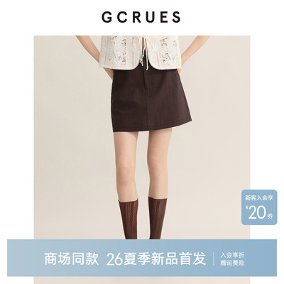 GCRUES通勤百搭短款半身裙女夏