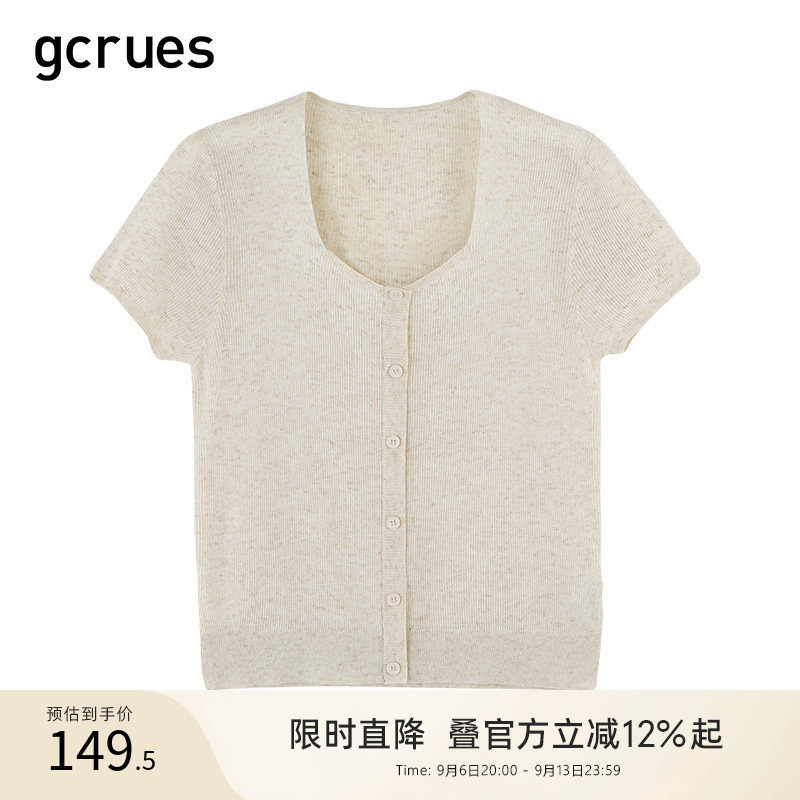 gcrues法式复古毛织上衣图片