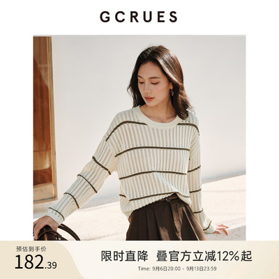GCRUES镂空长袖针织衫女秋季