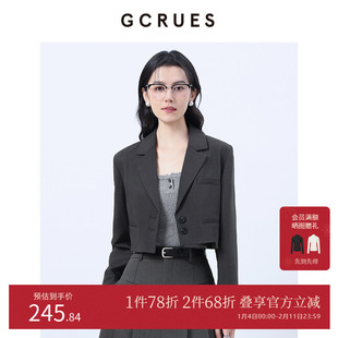 GCRUES商场同款短款西装外套女高级感春季休闲小西服 G02C05A1562