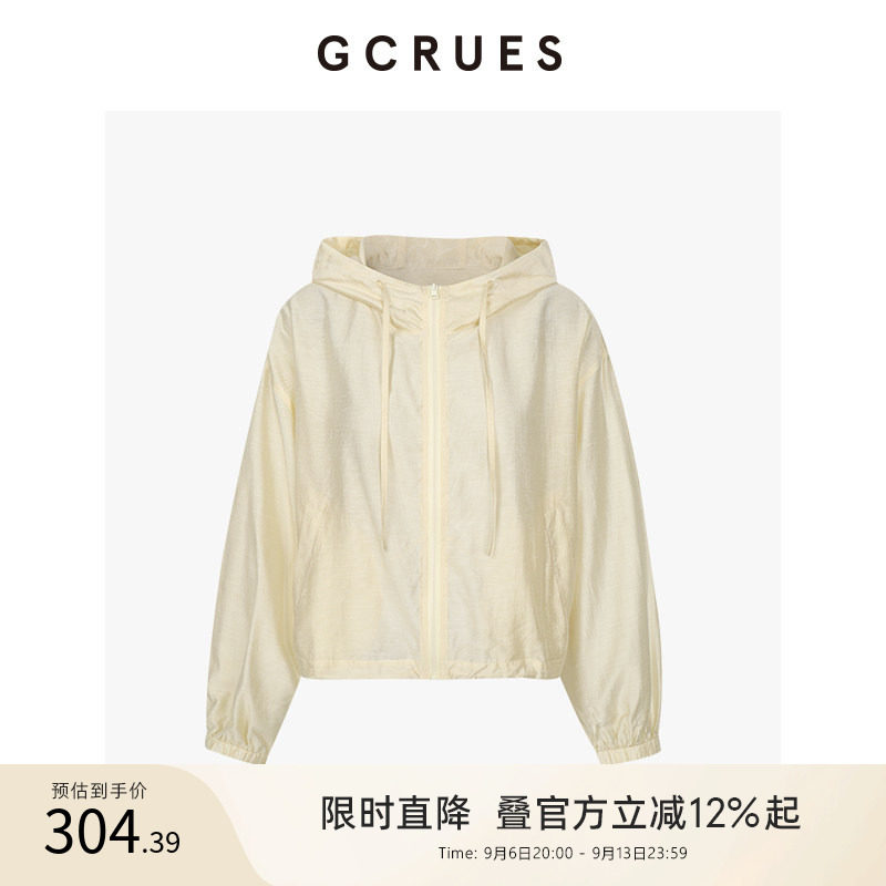 GCRUES莱赛尔连帽宽松短款外套女图片