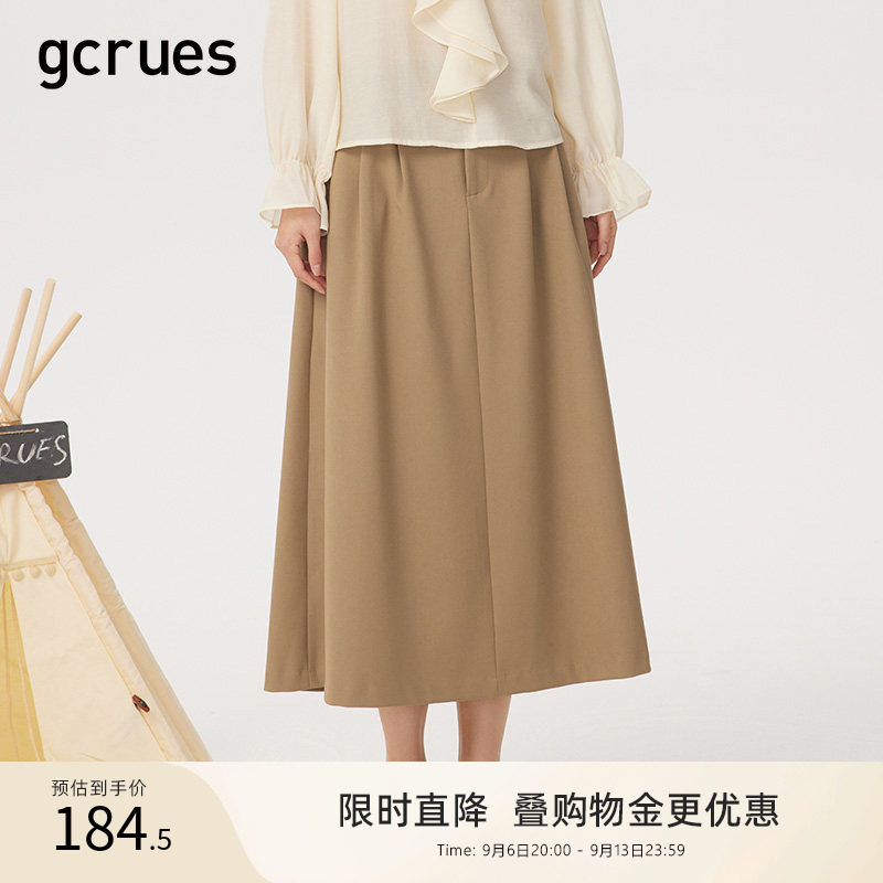 gcrues气质温柔半身裙图片