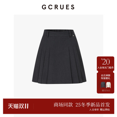 GCRUES百褶短裙女秋冬毛呢裙子