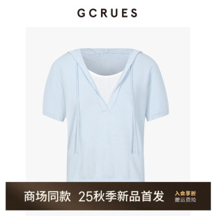 G07Q04A0662 GCRUES商场同款 撞色假两件连帽针织衫 女秋季 百搭上衣