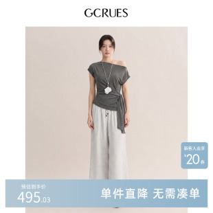 GCRUES松弛感t恤套装女夏季一字领短袖阔裤腿两件套 G04X13E0972Z