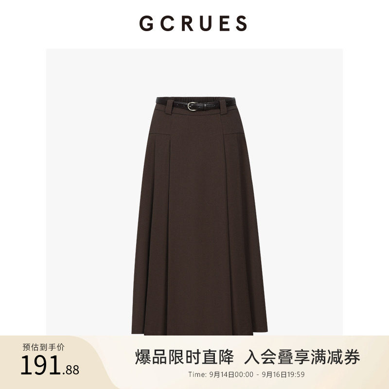 GCRUES压褶百搭半身裙图片