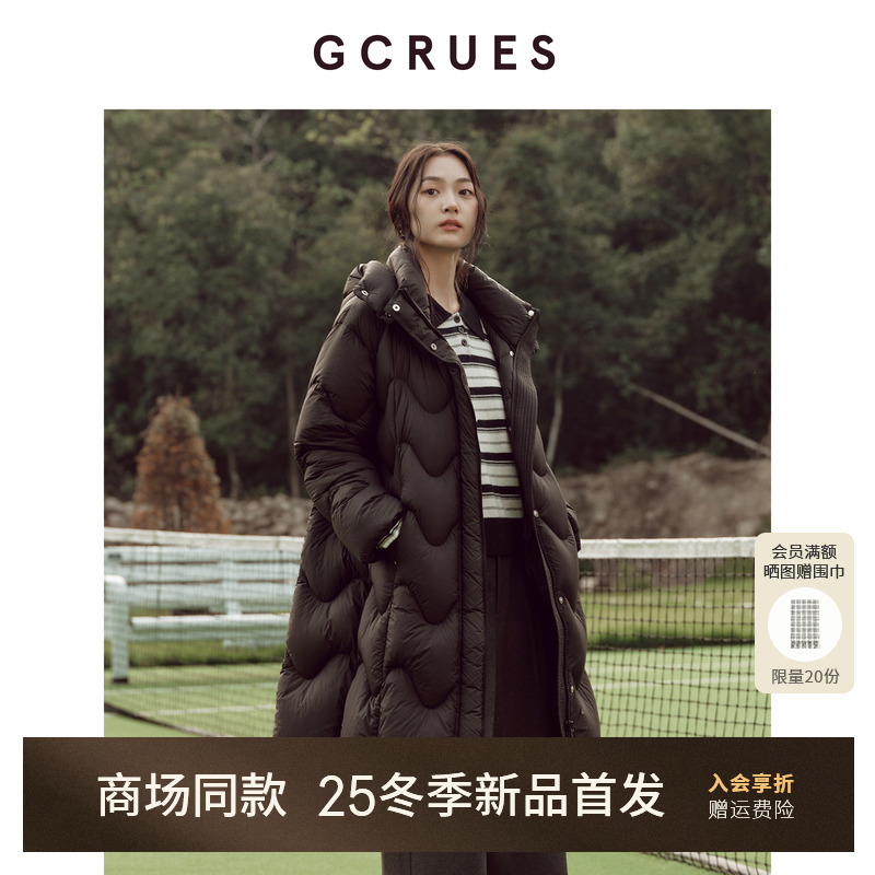 GCRUES黑色长款白鸭绒羽绒服外套