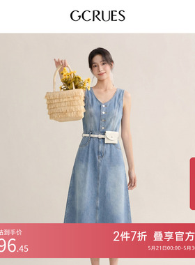 GCRUES杰可丝气质牛仔背心连衣裙女夏季百搭收腰显瘦 G01C08A0562