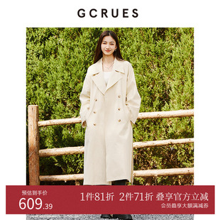 排扣外套 翻领长风衣秋新款 G07Q05A1152 韩系设计款 GCRUES商场同款
