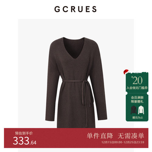 GCRUESV领坑条长款毛衣