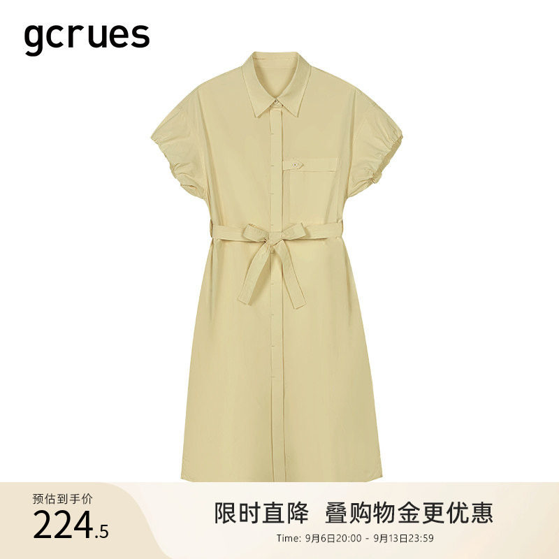 GCRUES纯棉设计感裙子夏季新款图片