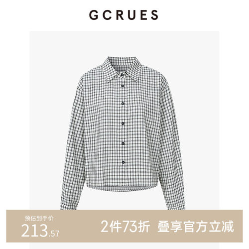 GCRUES百搭英伦风格子衬衫女春