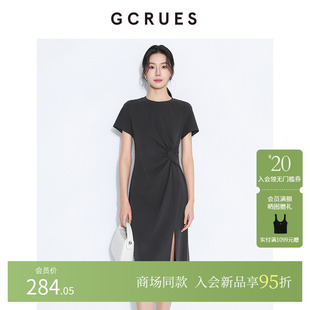 黑色赫本风 新款 G04X08A0962 扭结显瘦连衣裙女夏季 GCRUES商场同款