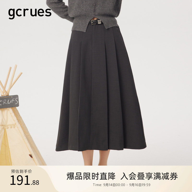 GCRUES秋季中长款半身裙女遮胯图片