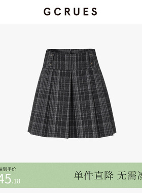 GCRUES商场同款简约格子半身裙女冬减龄高腰百褶短裙 G09D07A0462