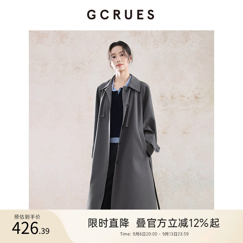 GCRUES休闲长款灰色风衣女秋季图片