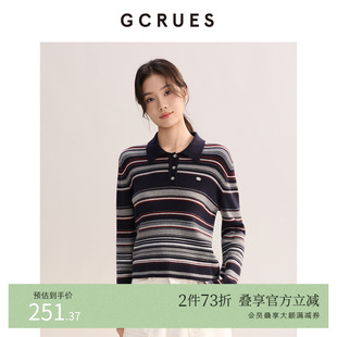 GCRUES复古撞色条纹针织衫 修身 内搭打底衫 G12C04E0172Z 女2026春季